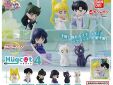 Sailor Moon Hugcot #4 mini figuur Princess Pluto