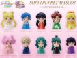 Sailor Moon Sofvi puppet mascot figuur Princess Pluto