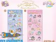Sailor Moon stickers Sailor Moon Cosmos x Sanrio Characters versie 1