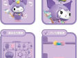 Sanrio bouwpakketje Kuromi Unicorn Party
