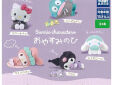 Sanrio characters Good night series My Melody