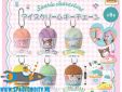 Sanrio characters ice cream keychain Cinnamoroll space oddity amsterdam
