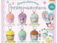 Sanrio characters ice cream keychain Pochacco