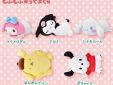 Sanrio characters Mofu Mofu armkussen pluche Pochacco