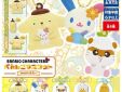 Sanrio characters petanko mascot keychain Team Yellow Pekkle