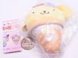 Sanrio characters pluche crepe hanger Pompompurin