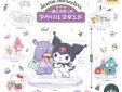 Sanrio Characters Shopping together acryl stand Hangyodon