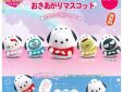 Sanrio characters wobble note holder Pochacco costume Badtz Maru