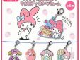 Sanrio My Melody sweets charm versie 5
