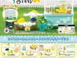 Sanrio Re-Ment Cinnamoroll Lemonade stand #6