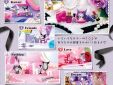 Sanrio Re-Ment Kuromi Words collection #1 Kawaii