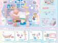 Sanrio Re-Ment Little Twin Stars Yumeiro Bathtime #1