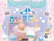 Sanrio Re-Ment Little Twin Stars Yumeiro Bathtime space oddity amsterdam