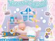 Sanrio Re-Ment Little Twin Stars Yumeiro Bathtime #6