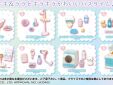 Sanrio Re-Ment Little Twin Stars Yumeiro Bathtime #7
