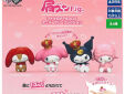 Sanrio sleeping mascot figuurtje My Melody