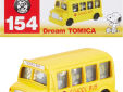 Snoopy dream tomica Snoopy school bus