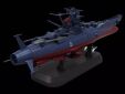 Space Battleship Yamato 3199