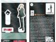 Spy X Family acryl Loid Forger