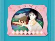 Studio Ghibli Howl's Moving Castle paper theater