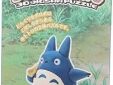 Studio Ghibli My neighbor Totoro 3D puzzel KM-101 Blue Totoro
