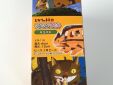 Studio Ghibli My Neighbor Totoro 3D puzzel KM-116 Catbus
