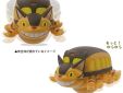 Studio Ghibli My neighbor Totoro self righting doll Catbus