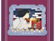 Studio Ghibli Spirited Away Paper Theater  Haku
