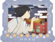Studio Ghibli Spirited Away Paper Theater  Haku