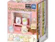 Sumikko Gurashi mini diorama doosje 4