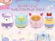 Sumikko Gurashi Monster pretend soft vinyl figure Ebifurai no Shippo