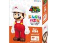 Super Mario 3D puzzel KM-121 Fire Mario