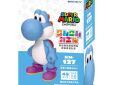 Super Mario 3D puzzel KM-127 Light Blue Yoshi