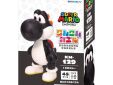 Super Mario 3D puzzel KM-129 Black Yoshi