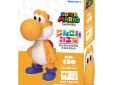 Super Mario 3D puzzel KM-130 Orange Yoshi