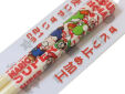 Super Mario chopsticks Super Mario brothers