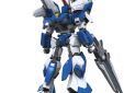 Super Robot Wars Ashsaviour high grade bouwpakket