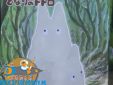 amsterdam-anime-toy-store-Totoro 3D puzzel KM-m08 Totoro small Totoro