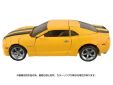 Transformers 40th selection Bumblebee actiefiguur