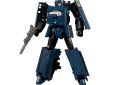 Transformers Masterpiece MPG-01 Trainbot Getsuei