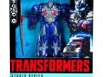 Transformers Studio Series leader class Optimus Prime
