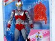 Ultraman 80 actiefiguur