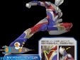 Ultraman figure rise standard Ultraman Trigger Multi Type