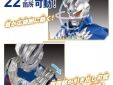 Ultraman Zero actiefiguur 30 cm