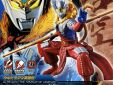 Ultraman Zero Wukong Armor bouwpakket