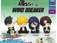 Wind Breaker sleeping mascot figuurtje Haruka Sakura