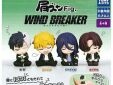 Wind Breaker sleeping mascot figuurtje Hayato Suo