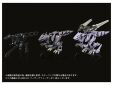Zoids AMZ-01 Berserk Fuhrer Tyrannosaurus Type