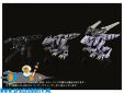 Zoids AMZ-01 Berserk Fuhrer Tyrannosaurus Type