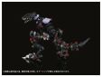 Zoids AMZ-01 Berserk Fuhrer Tyrannosaurus Type